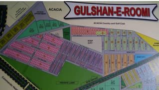 gulshan