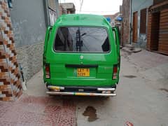 Suzuki bolan green color. . .