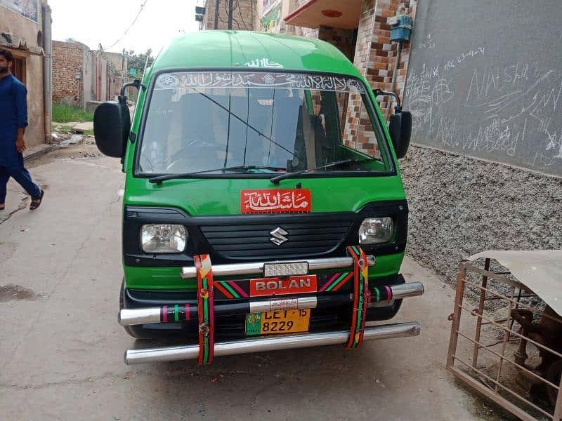 Suzuki bolan green color. . . 2