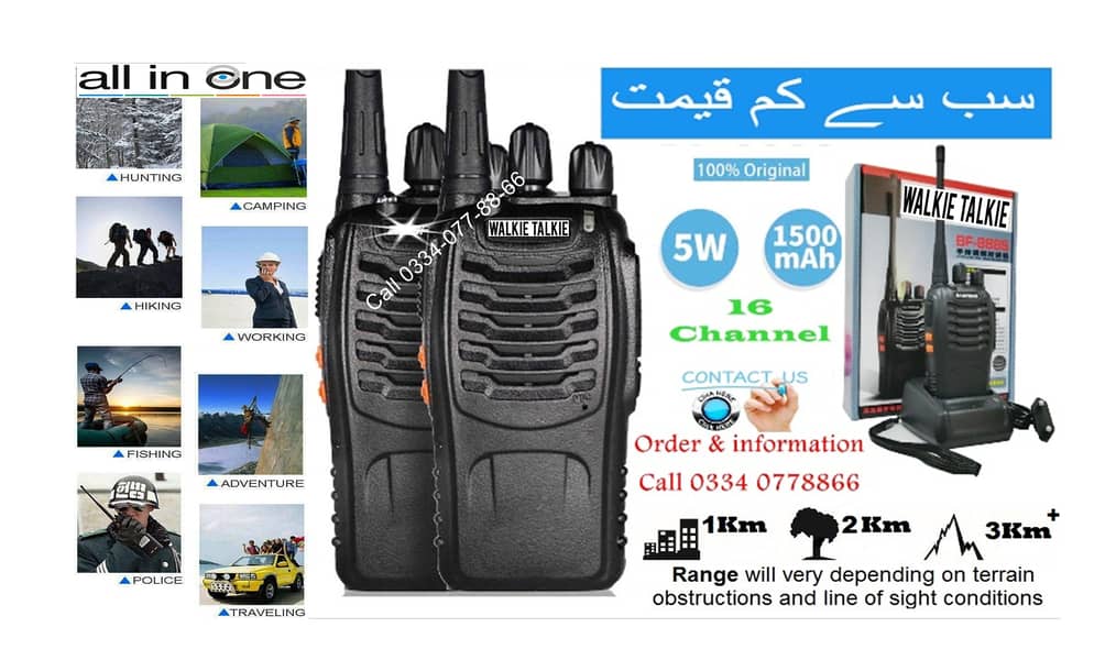 Original Walkie talkie BF-888S Woki toki Two Way Wireless intercom Set 0