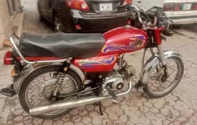 United 70cc bike 2021 model Islamabad Register