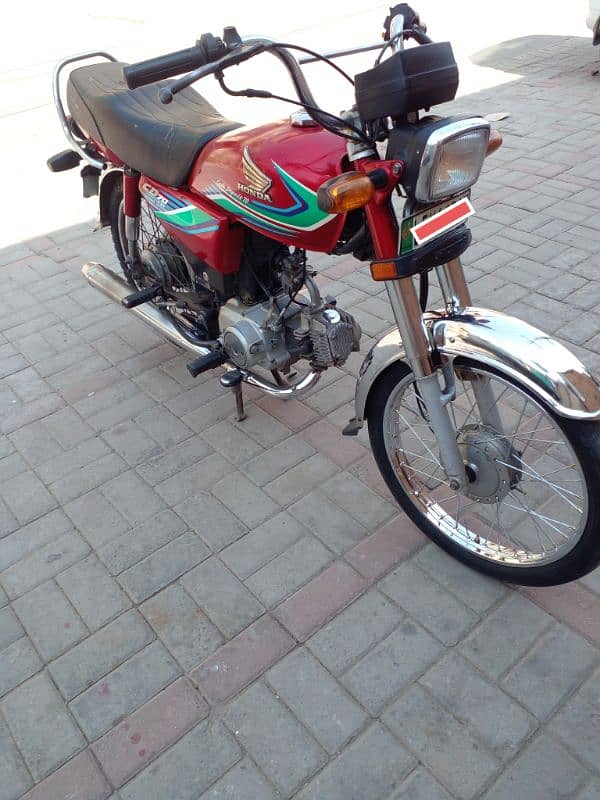 honda cd 03229795117 0