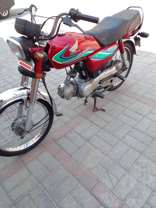 honda cd 03229795117 1