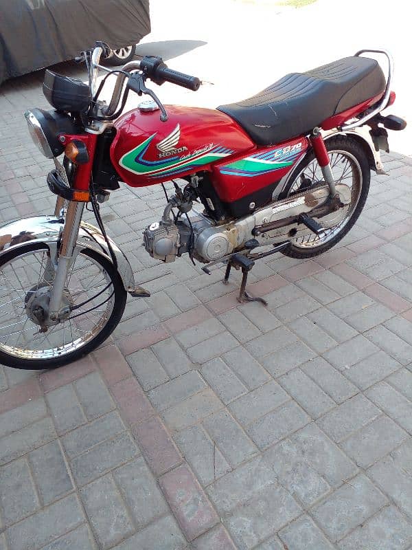 honda cd 03229795117 2