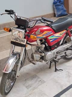 Honda cd70