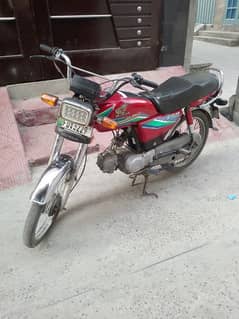 Honda 03046798920