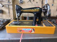 Singer Sewing Machine (link motion)