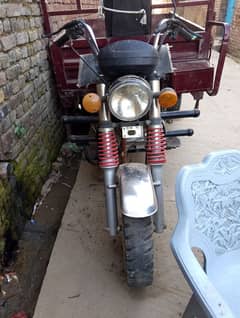 lodar raksha 150 cc