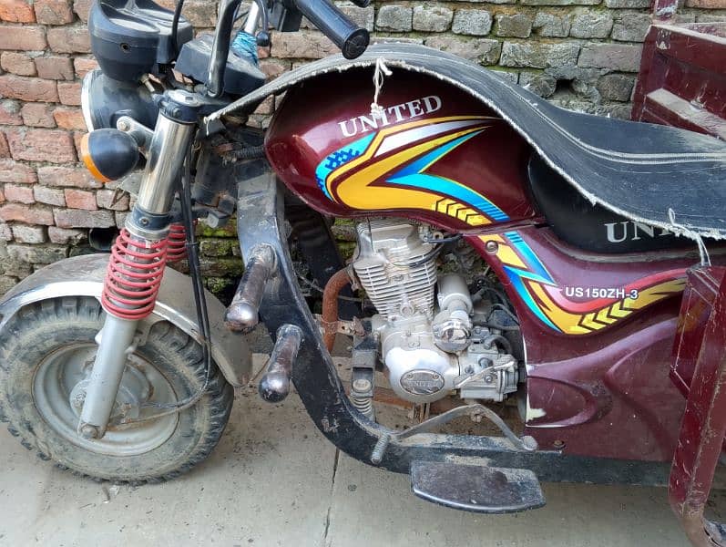 lodar raksha 150 cc 9