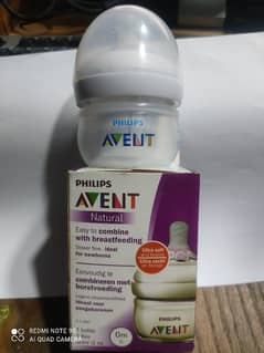 Philips Avent Natural feeder / Philips Avent Natural 60ml