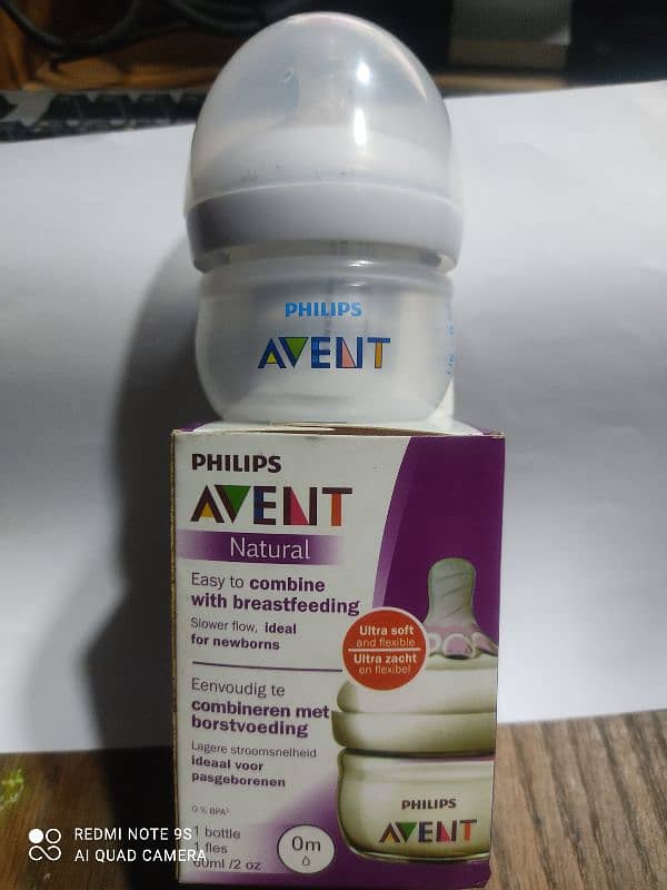 Philips Avent Natural feeder / Philips Avent Natural 60ml 1