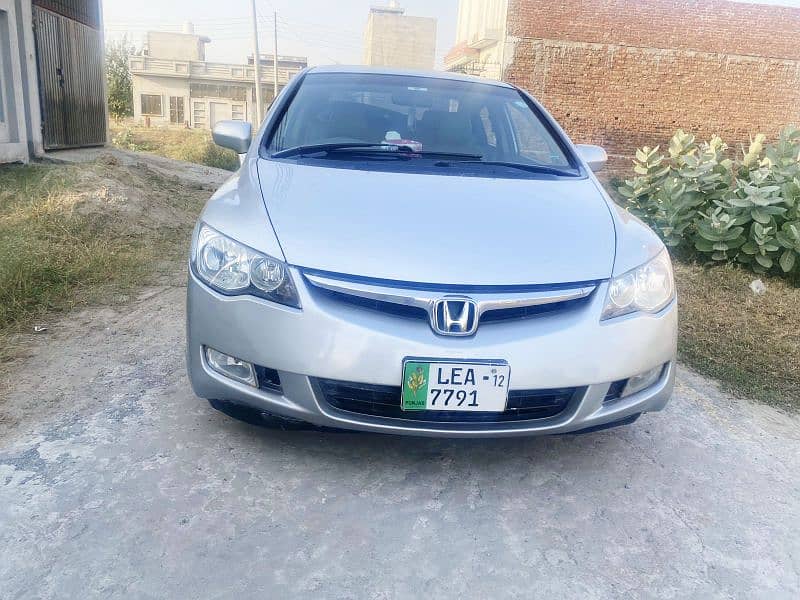 Honda Civic Prosmetic 2012 0