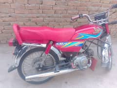 HONDA CD 70