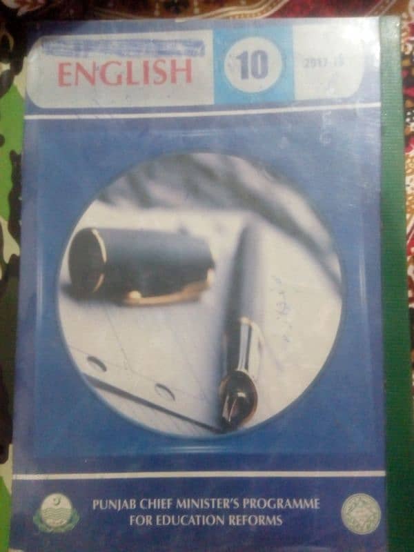 10th Class Books Available 12