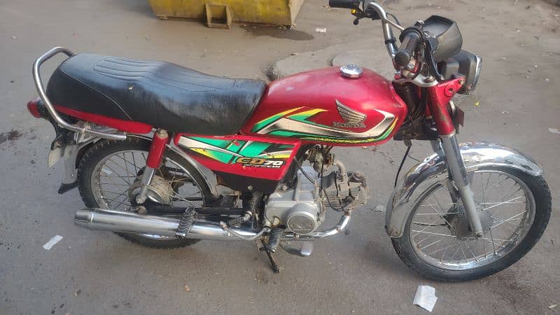 Honda 70 cc model 2022 0