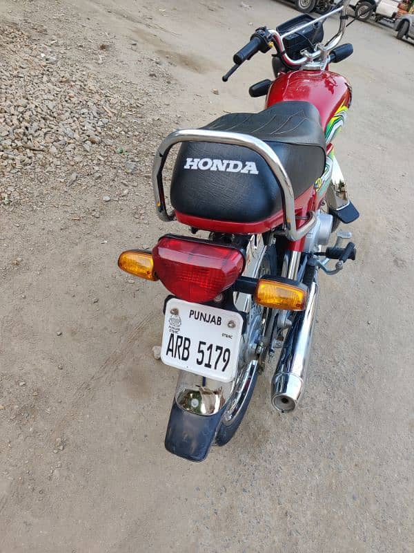 Honda CD 70 2023 better than 2024 4