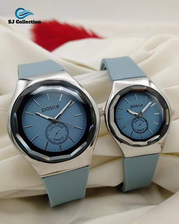 couple watch new verity 14