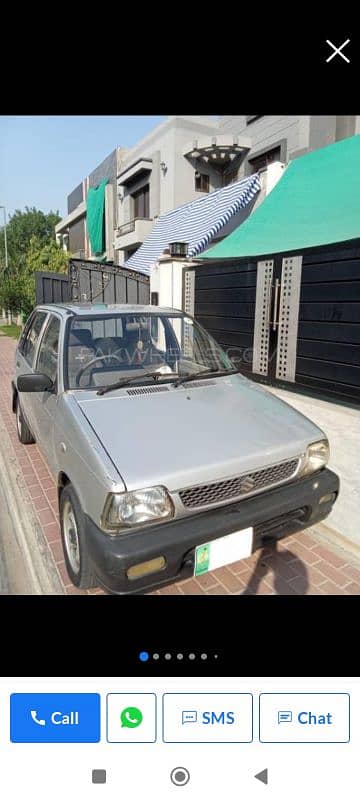 Suzuki Mehran VXR 2005 asan kesto pay 1 sal sai 7 sal tk moj kari 1