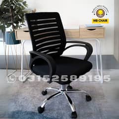 Office revolving chair in karachi/mesh chair/new chair/office chair