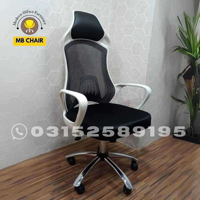 Office revolving chair in karachi/mesh chair/new chair/office chair 1