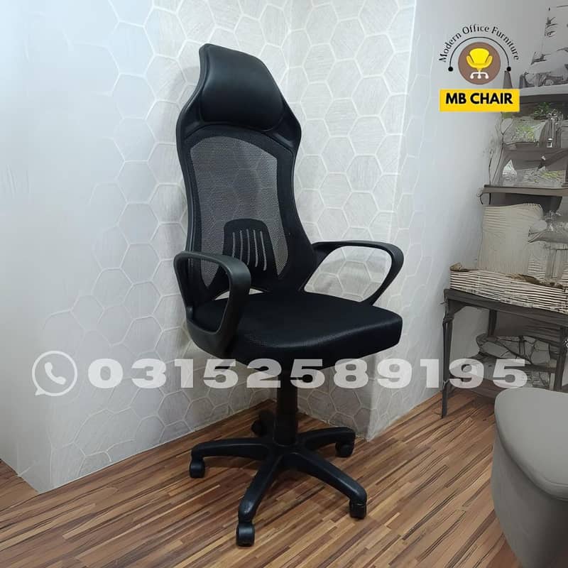 Office revolving chair in karachi/mesh chair/new chair/office chair 3