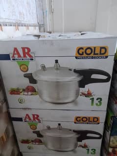 AR Cooker