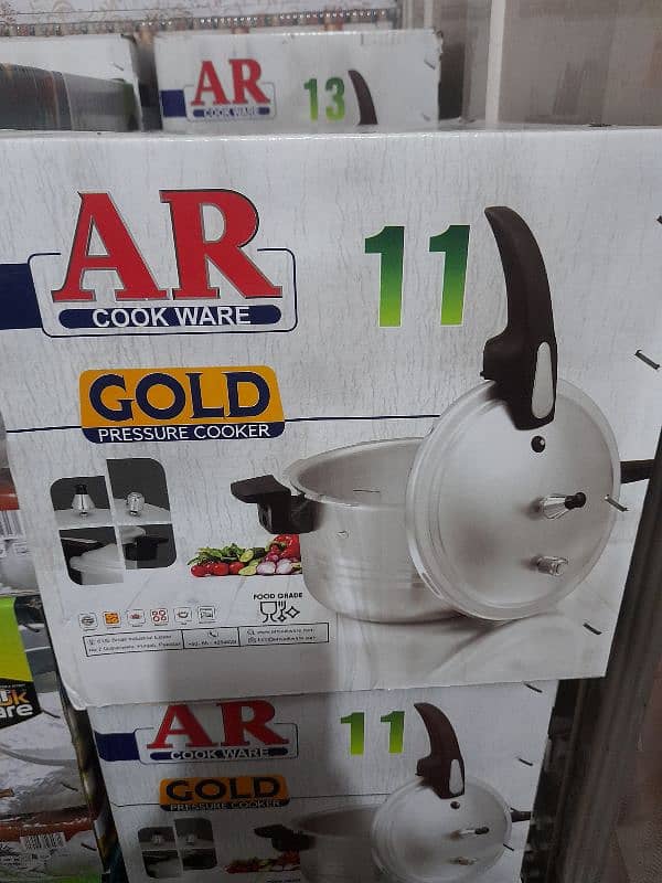 AR Cooker 1