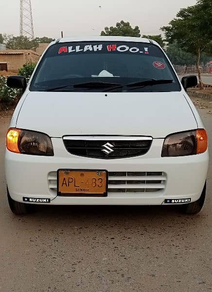 SUZUKI ALTO VXR 2008 GENIUNE GOOD CONDITION CAR URGENT NEED TO CASH 1