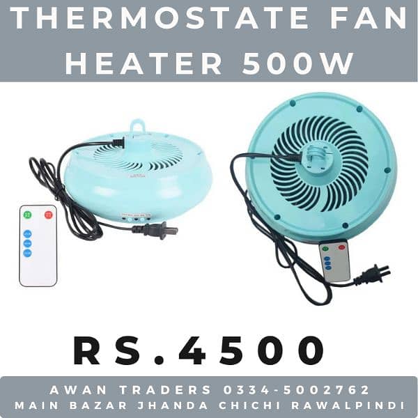 Fan Heaters Infrared, Ceremic Bulbs, Heater's. 2