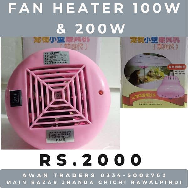 Fan Heaters Infrared, Ceremic Bulbs, Heater's. 3