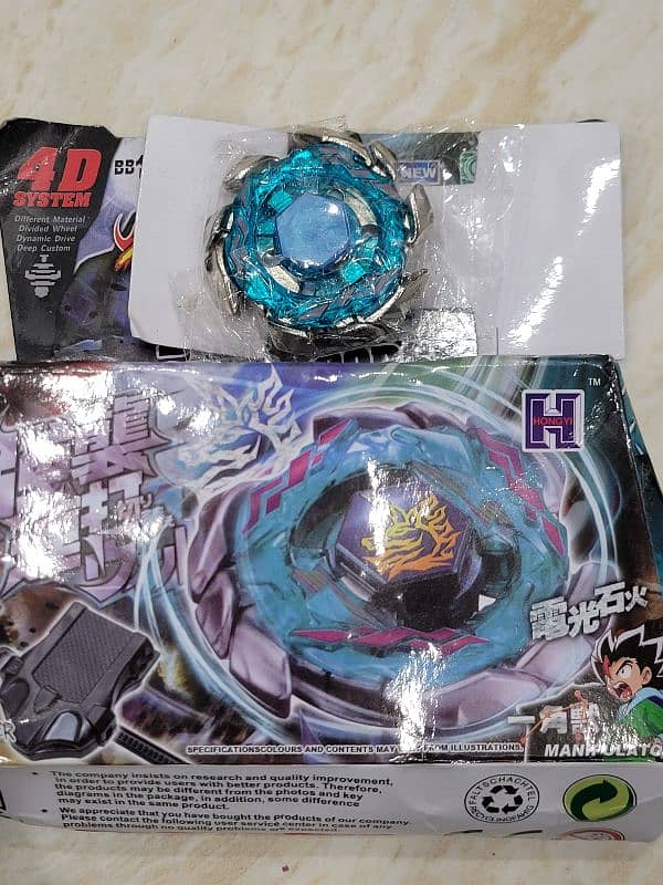 Beyblade Burst Sparking X Metal 4F Fusion Bayblade Top Spinning 11