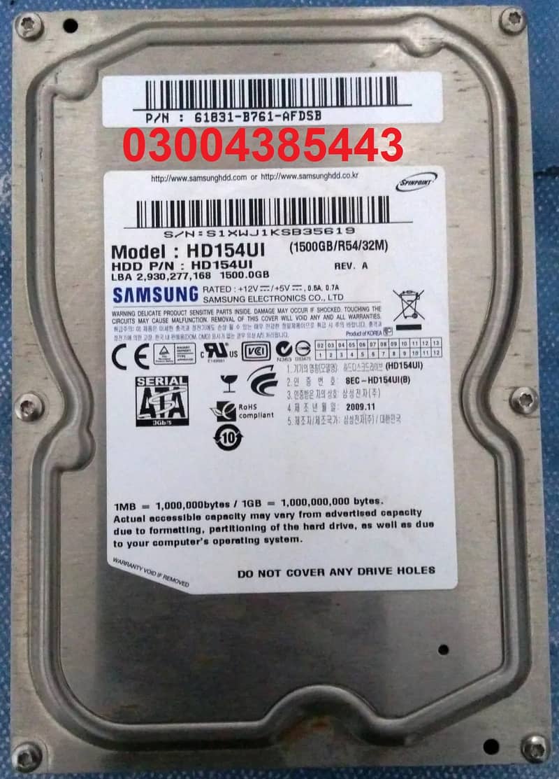 Samsung  1.5TB Internal Harddisk 0