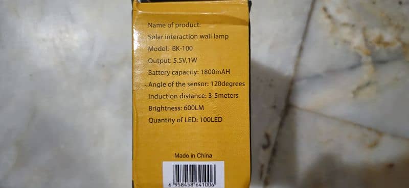 Solar sensor light 5