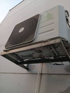 Orient Heat & Cool DC Inverter