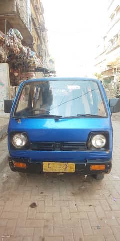 Suzuki Carry Two Stroke 1981 Model Papers File Complete and Clear