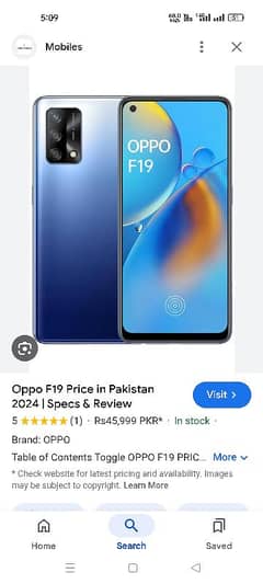 OPPO F19