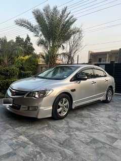 Honda Civic VTi Oriel Prosmatec 2012