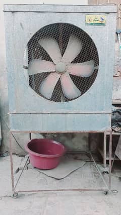 Air Cooler