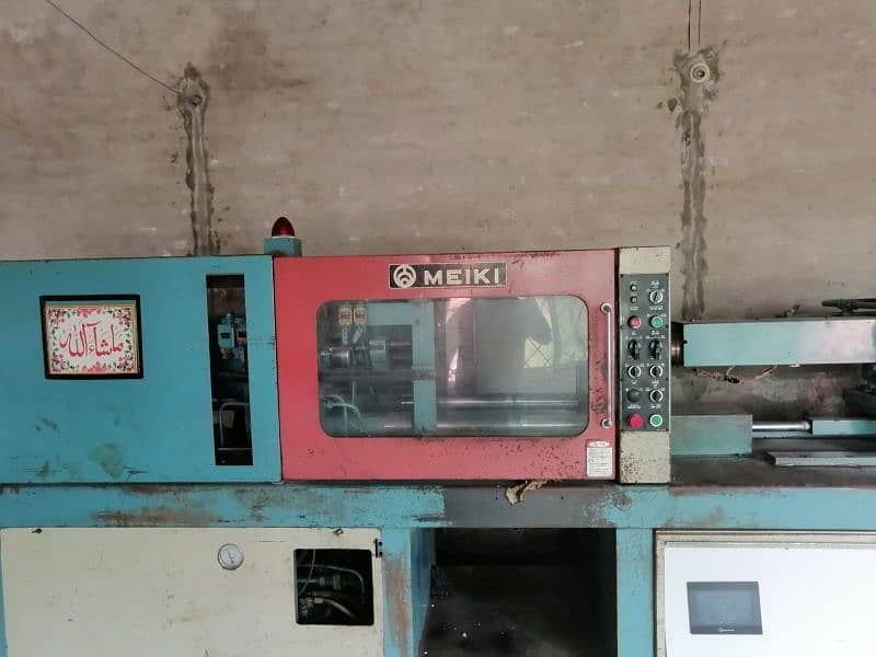 injection molding machine 2