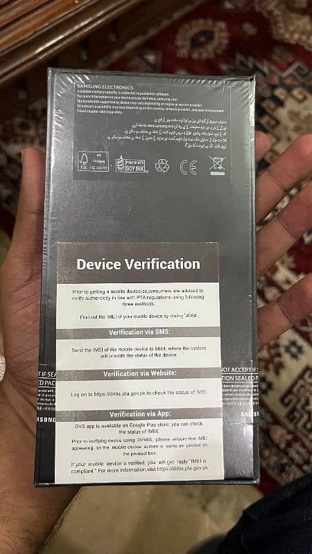 Samsung S22 Ultra Brandnew 11 Months Official Warranty 3