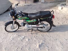 SUPER POWER 70CC BIKE SALE