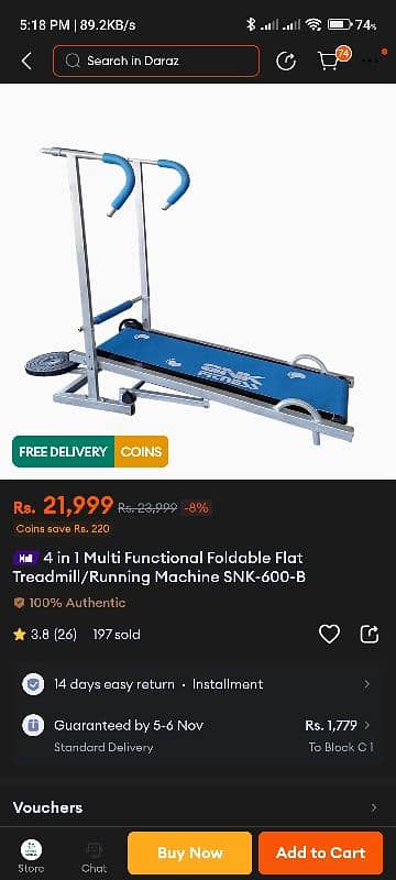 New manual Treadmill for sale 5