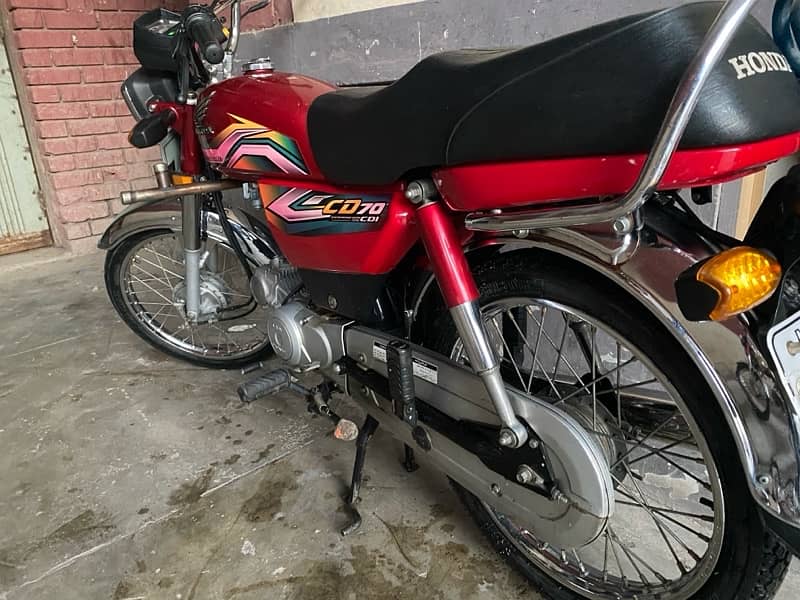 honda cd 70 2023 modal 0