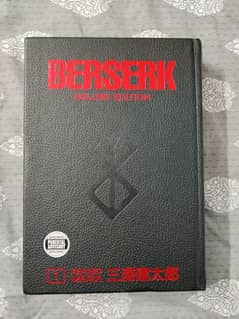 Berserk deluxe vol 1