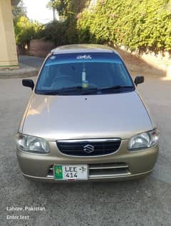 Suzuki Alto (2007) VXR Original Condition