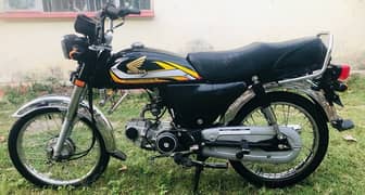 Honda Cd 70 2022 model