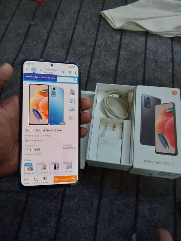 Redmi note 12 pro 8+8gb 256gb complete Saman 5