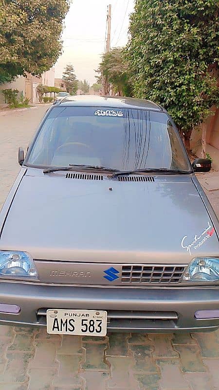 Suzuki Mehran VXR 2016 8