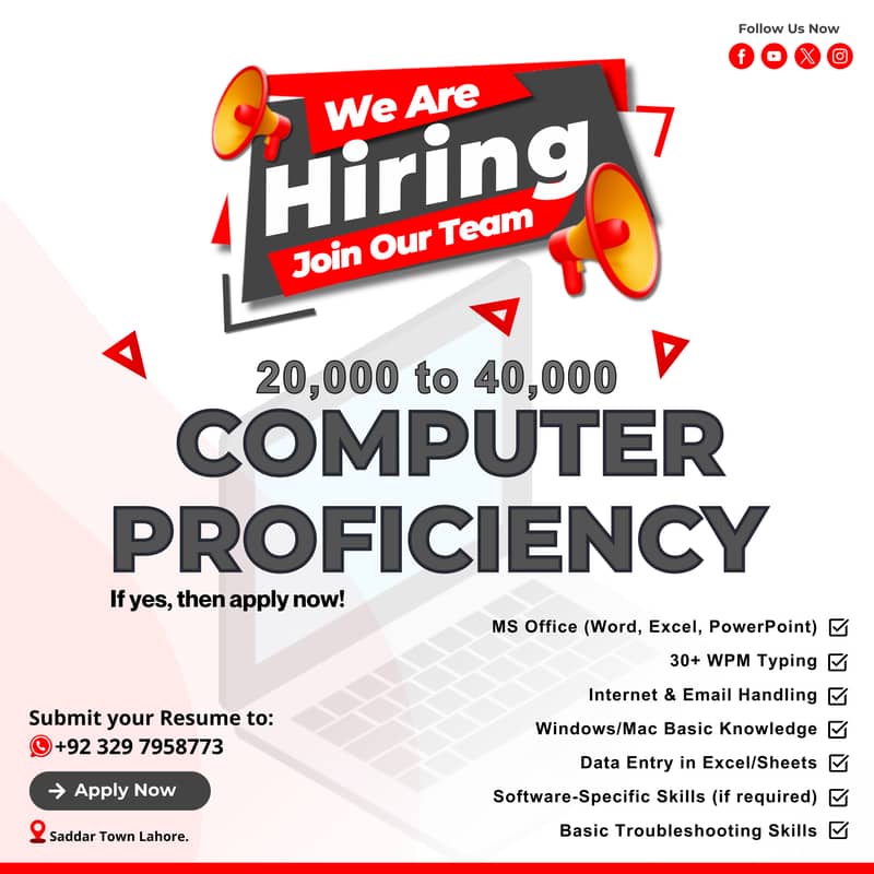 Computer Proficiency Data Entry. 0