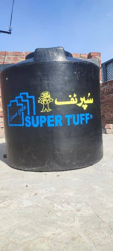 water tank super tuff 150  G  brand new 03096203060 0